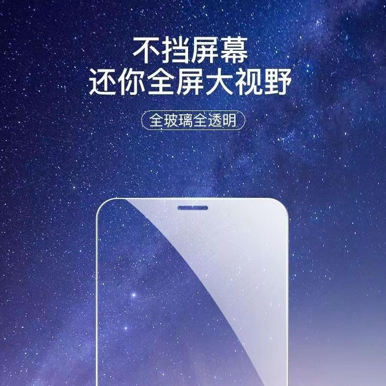 微信图片_20230223190332