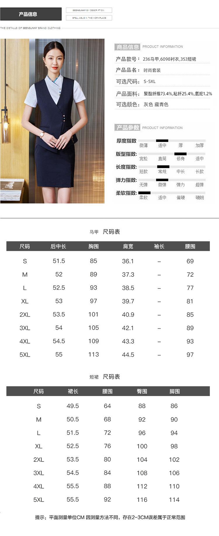 详情 (9).jpg