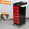 Carrito de herramientas para salón de belleza con seis cajones para corte de cabello, peluquería, permanentes y tintes, gabinete de almacenamiento