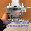 Ferramentas para Marcenaria Máquina de Acabamento de Bordas Máquina de Ranhurar Duas em Uma Grampo Manual Máquina de Furar Furo Lateral de Painel de Armário Fixador Invisível