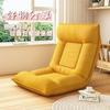 Sofá Perezoso Cojín Respaldo Ventana Bahía Silla de Ocio Dormitorio Tatami Sofá Plegable Individual Cama Silla para Adultos