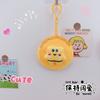 Bolsa para Monedas Colgante de Cangrejo Jefe Patricio Bob Esponja Cabeza de Labial de Bob Esponja Bolsa de Almacenamiento para Auriculares Accesorios para Colgar en la Mochila