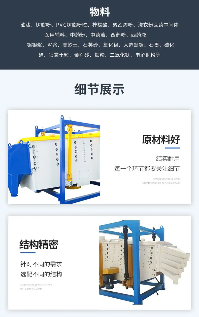 详情页_05.jpg