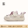 Tênis Feminino 2026 Novo Primavera e Outono Sapatos de Corrida de Malha Infantil Tênis Casuais Leves de Primavera para Meninas