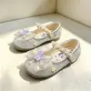 Zapatos de Cuero Estilo Chanel para Niñas Tallas 27-31, Versión Coreana para Primavera y Otoño con Suela Suave Tipo Princesa, Zapatos de Salón Individuales con Lentejuelas para la Temporada de Regreso a Clases
