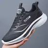 Zapatos para Hombre de Talla Grande al por Mayor para Comercio Exterior, Zapatos Deportivos Transpirables de Punto Volador con Suela Blanda, Zapatos Casuales Ligeros Tipo Papá, Zapatos para Correr