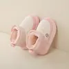 Botas de Nieve para Niños 2026 Invierno Antideslizantes Forradas de Felpa Zapatos de Algodón para Niñas Zapatos de Algodón de Nieve para Niños Impermeables Botas Cálidas para Bebé