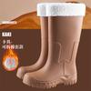 Botas de Lluvia de Gama Alta Japonesas y Coreanas Transfronterizas, Botas de Lluvia de Caña Alta para Mujer, Botines Impermeables, Zapatos de Goma, Botas de Lluvia Largas de Cocina, Cubrezapatos