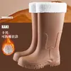 Botas de lluvia de moda hasta la mitad de la pantorrilla, estilo nuevo, antideslizantes, para mujer, talla de adulto, duraderas, diseño de caña corta, adecuadas para uso en exteriores, forradas de felpa, impermeables, zapatos de goma, zapatos de agua