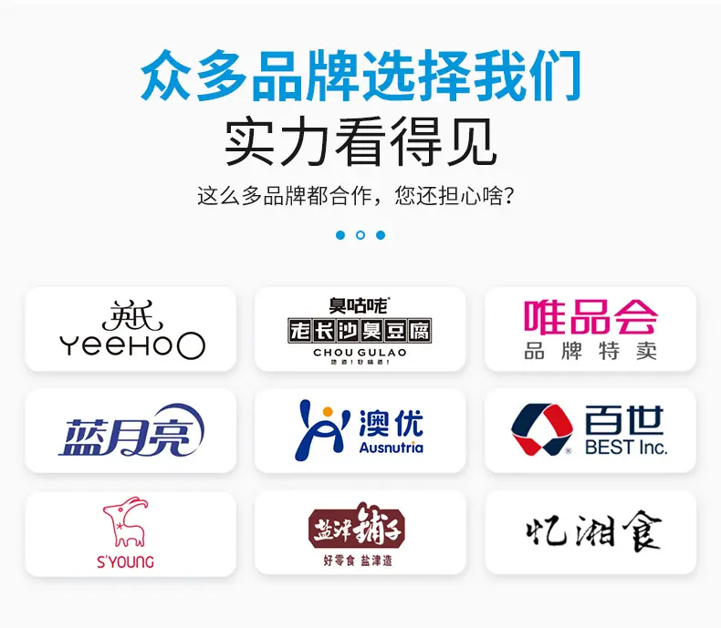详情页_04.jpg
