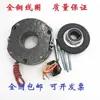Freno Eléctrico Electromagnético de Apagado de Potencia Anhui Guangde DLTZ3-0815304080150200300