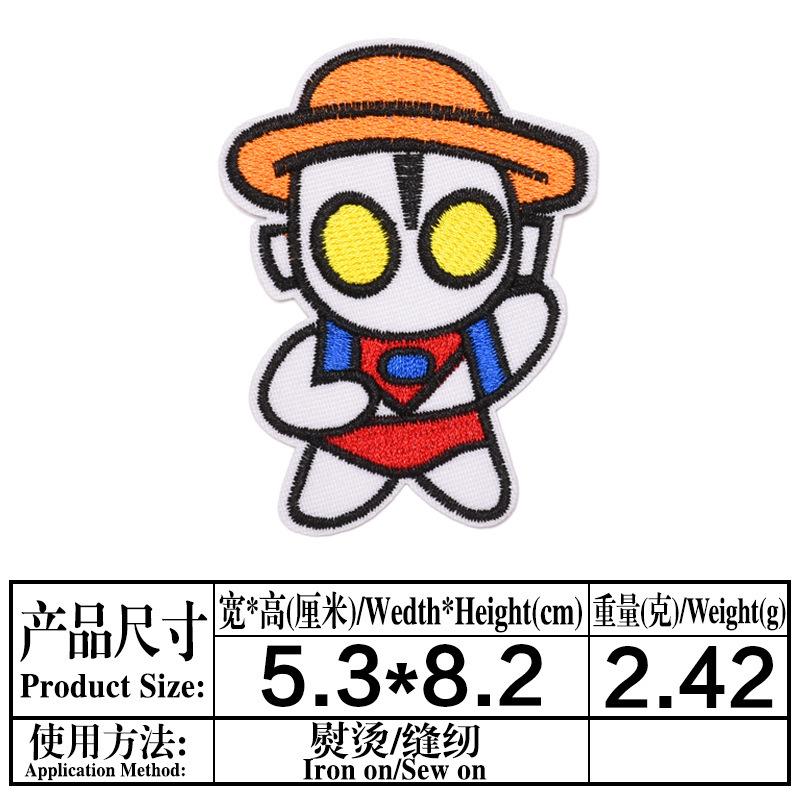 一键复制_20220310205348