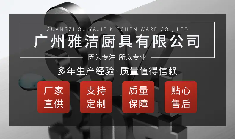 详情页_01