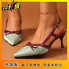 Sandalias de una tira sin espalda estilo Chanel, modernas y cómodas, para mujer, Nuevos Zapatos de Tacón Alto Elegantes de Punta, Gama Alta, para Mujer, 2025