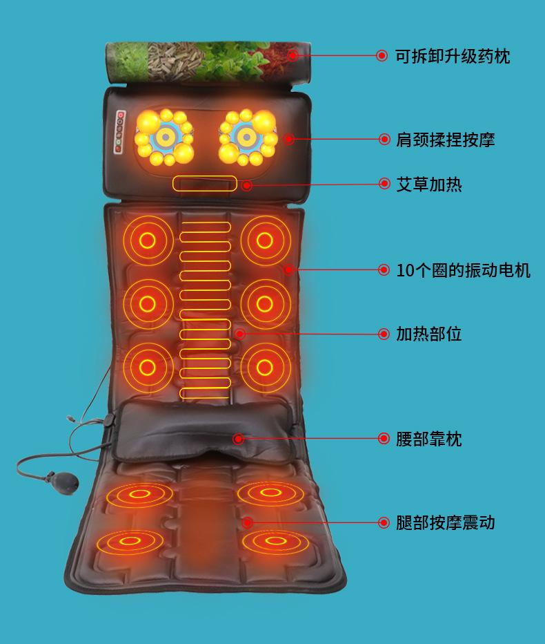 按摩床垫1_14.jpg