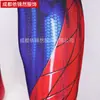 Fantasia Cosplay do Homem-Aranha Lycra Stretch Estampa Digital Body Estilo Casal para Homens e Mulheres