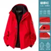 Chaqueta Exterior 3 en 1 con Forro Polar Desmontable Ropa de Trabajo Resistente al Viento e Impermeable Ropa Exterior Logo Personalizado