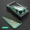 Adecuado para Funda de Teléfono Móvil Iphone17Pro Magnético Vidrio de Doble Cara Metal de Alta Definición Funda Apple 16E 15