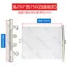 Máquina de Moldagem por Injeção Proteção de Molde Cortina Cobertura Protetora Produto Plástico Cortina Anti-Queda Retrátil Automático Defletor de Cortina Transparente