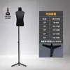 Adereços de modelo infantil, manequins de vitrine de loja de roupas, manequins de corpo inteiro masculino e feminino para crianças maiores e adolescentes, suportes de exibição de roupas infantis