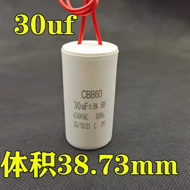 ea0e026780da85cec4f208049c0391