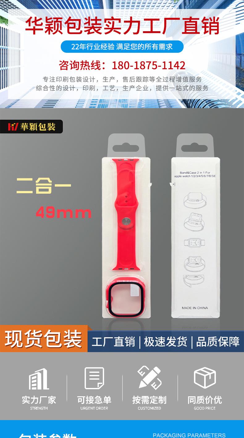 详情页模板_01.jpg