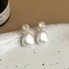 Pendientes Texturizados de Lujo Ligero y Gama Alta, Pendientes de Diseño Femenino y Fresco, Pendientes y Pendientes Franceses Elegantes y Versátiles