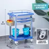 Veículo de Tratamento para Entrega de Medicamentos Hospital Enfermaria Sala de Operações Silenciosa Plástico ABS Veículo de Tratamento para Entrega de Medicamentos