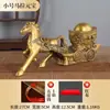 Adornos de Caballo de Latón, Lingotes Tirados por Caballos, Artesanías de Riqueza Tiradas por Caballos, Decoración del Hogar, Adornos de Caballo del Zodiaco, Lingotes Tirados por Bueyes