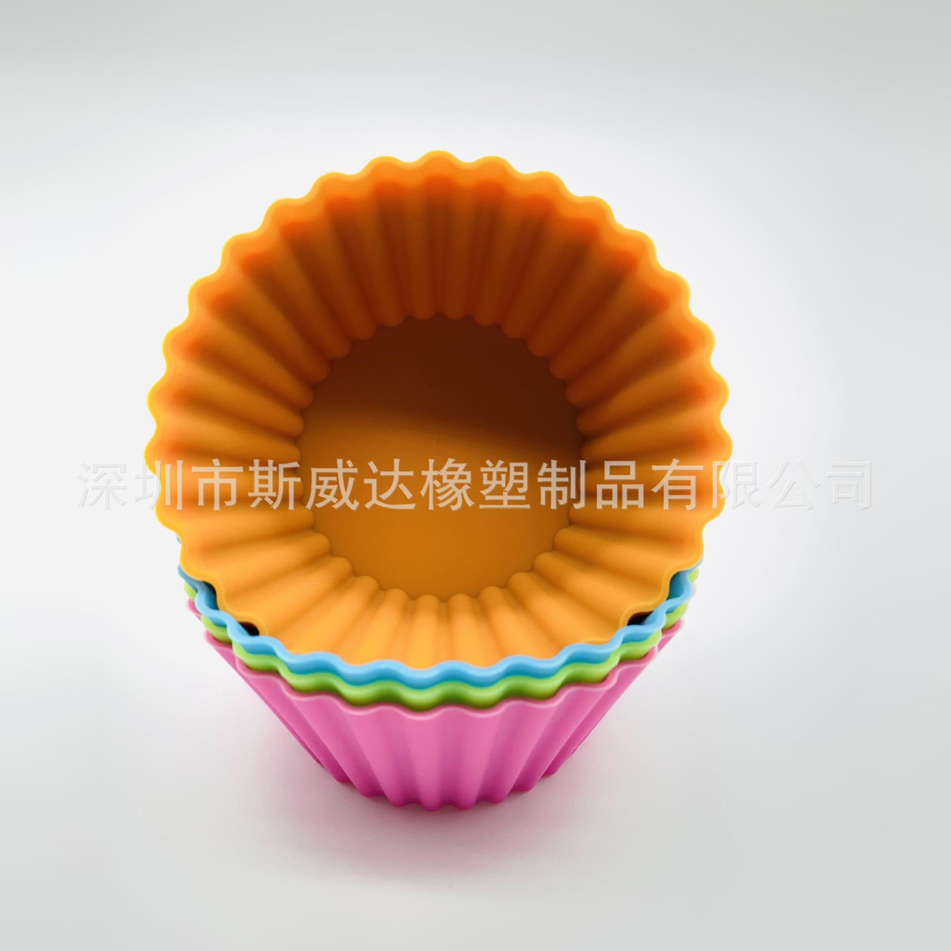 微信图片_20211119115612