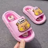 Sandalias infantiles para edades de 2 a 9 años, zapatillas de dibujos animados dopamina de verano antideslizantes para interiores y exteriores para niñas y niños