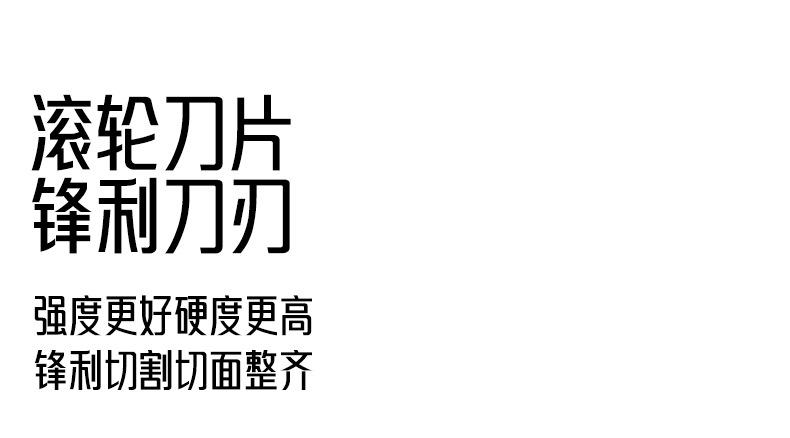 未标题-1-恢复的_11.jpg