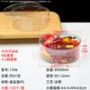 Caja de Dulces Lu Fu del Viento Caja Vacía Transparente Plástico de Grado Alimenticio Caja Redonda Caja de Regalo Acompañante para Boda China Creativa Sentido Avanzado