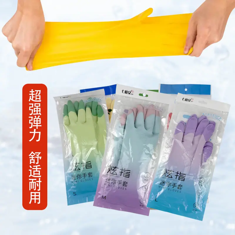 弹力