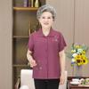 Ropa de verano para mujeres mayores Camisa bordada noble para abuela de manga corta para señora mayor delgada de 6070 años de 80 años Traje de madre
