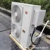 Ar Condicionado à Prova de Explosão Dkt-26 Motor de Cobre Puro Montado na Parede Equipamento de Refrigeração à Prova de Explosão para Fins de Resfriamento e Aquecimento Ar Condicionado à Prova de Explosão