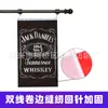 Banderola de Feliz Hora de Cerveza Jack Daniels Bandera de Whisky Jack Daniel's