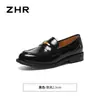 ZHR Mocasines Marrones Mujer 2026 Otoño Nuevo Retro Adelgazantes Zapatos Pequeños de Piel Planos Slip-on