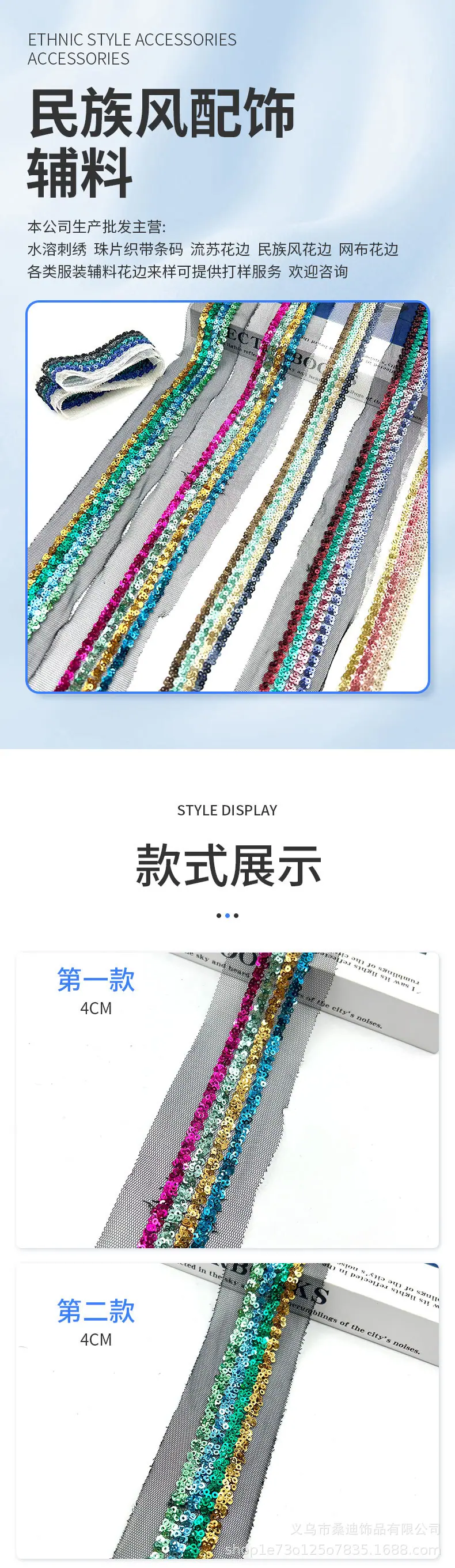 122详情_01.jpg