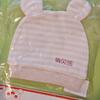 Touca Chapéu Urso Qiaobei para Recém-Nascidos e Bebês, Adequada para Primavera, Outono e Inverno, Quente para Crianças e Recém-Nascidos