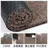 Felpudo para Puerta Felpudo Bucle de Seda Felpudo para Pies Hogareño Cortable para Puerta Felpudo Impermeable Exterior Antideslizante Alfombra para Puerta de Entrada