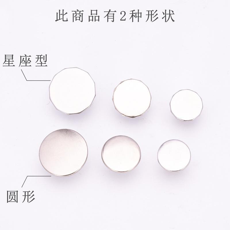 对比