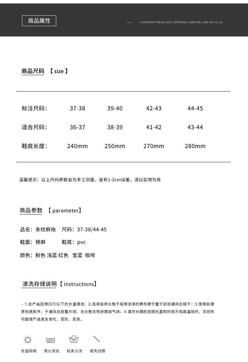 亚麻小格子_04.jpg