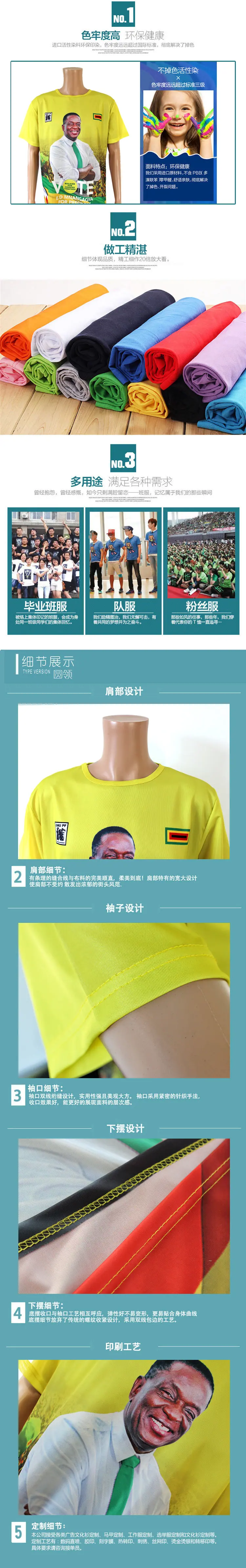 详情.jpg