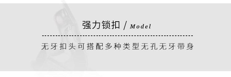 0738-详情_11