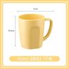 Vaso de enjuague bucal Doli de nuevo estilo Camellia, vaso de plástico PP de 450 ml de gran capacidad, vaso para agua con asa colgante, vaso con boca de marca simple