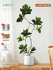 Higuera Bengalí Simulada Planta en Maceta de Piso para Sala de Estar Decoración junto al Sofá, Planta Artificial de Alta Gama, Planta Verde Grande