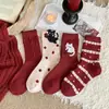 Calcetines de Lana para Mujer, Calcetines de Media Caña de Gato Lindo de Dibujos Animados, Calcetines Holgados de Encaje con Patrón de Diamantes de Estilo Japonés, Calcetines Rojos del Año del Zodiaco