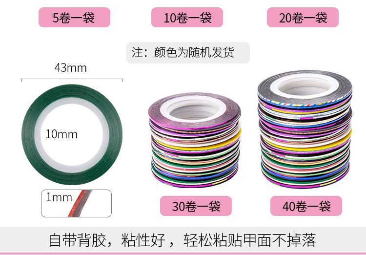 SKU000010中文_04.jpg