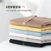 Cárdigan de Seda de Morera Fina Nuevo de Primavera y Otoño Yuyue, Sencillo de Color Sólido, Manga Larga, Adelgazante, Estilo Occidental, Top, Suéter de Mujer